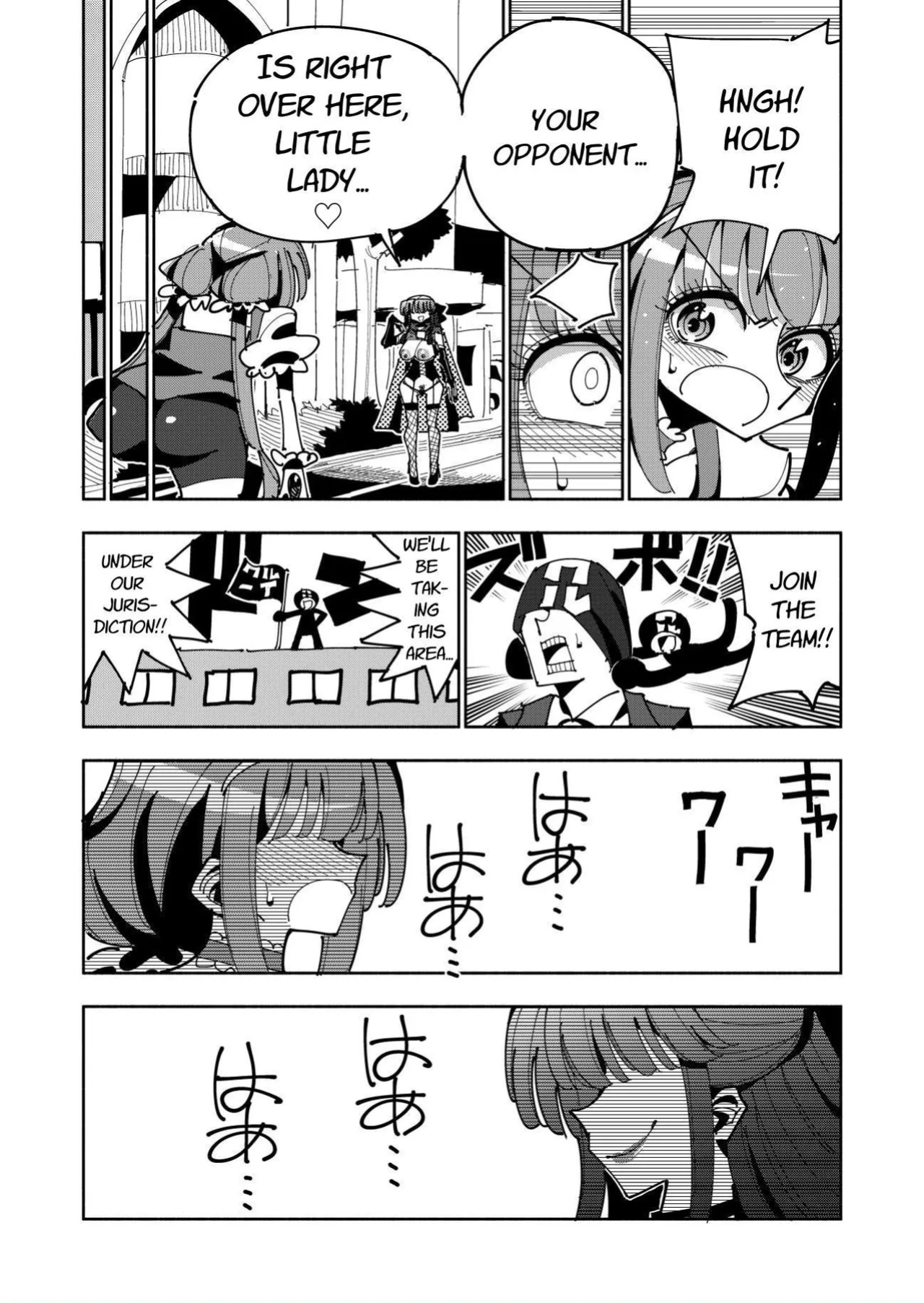 [7 Colored LED (Nekonso)] Futanari Mahou Shoujo VS Aku no Onna Kanbu no Yuuwaku | Futanari Magical Girl vs Seduction of an Evil Female Executive [Selcouth]