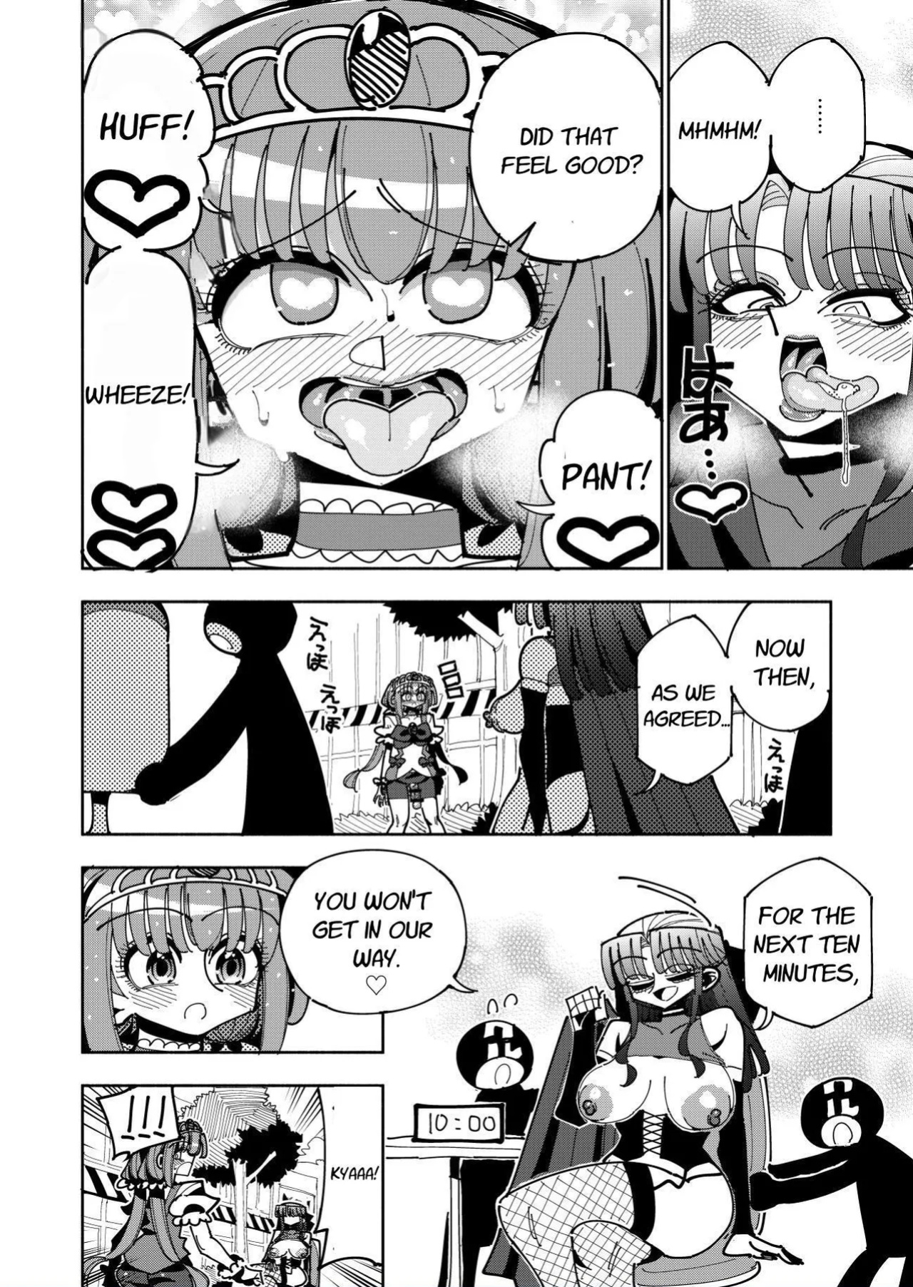 [7 Colored LED (Nekonso)] Futanari Mahou Shoujo VS Aku no Onna Kanbu no Yuuwaku | Futanari Magical Girl vs Seduction of an Evil Female Executive [Selcouth]