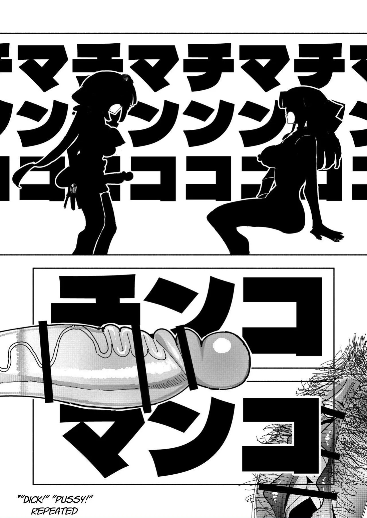 [7 Colored LED (Nekonso)] Futanari Mahou Shoujo VS Aku no Onna Kanbu no Yuuwaku | Futanari Magical Girl vs Seduction of an Evil Female Executive [Selcouth]