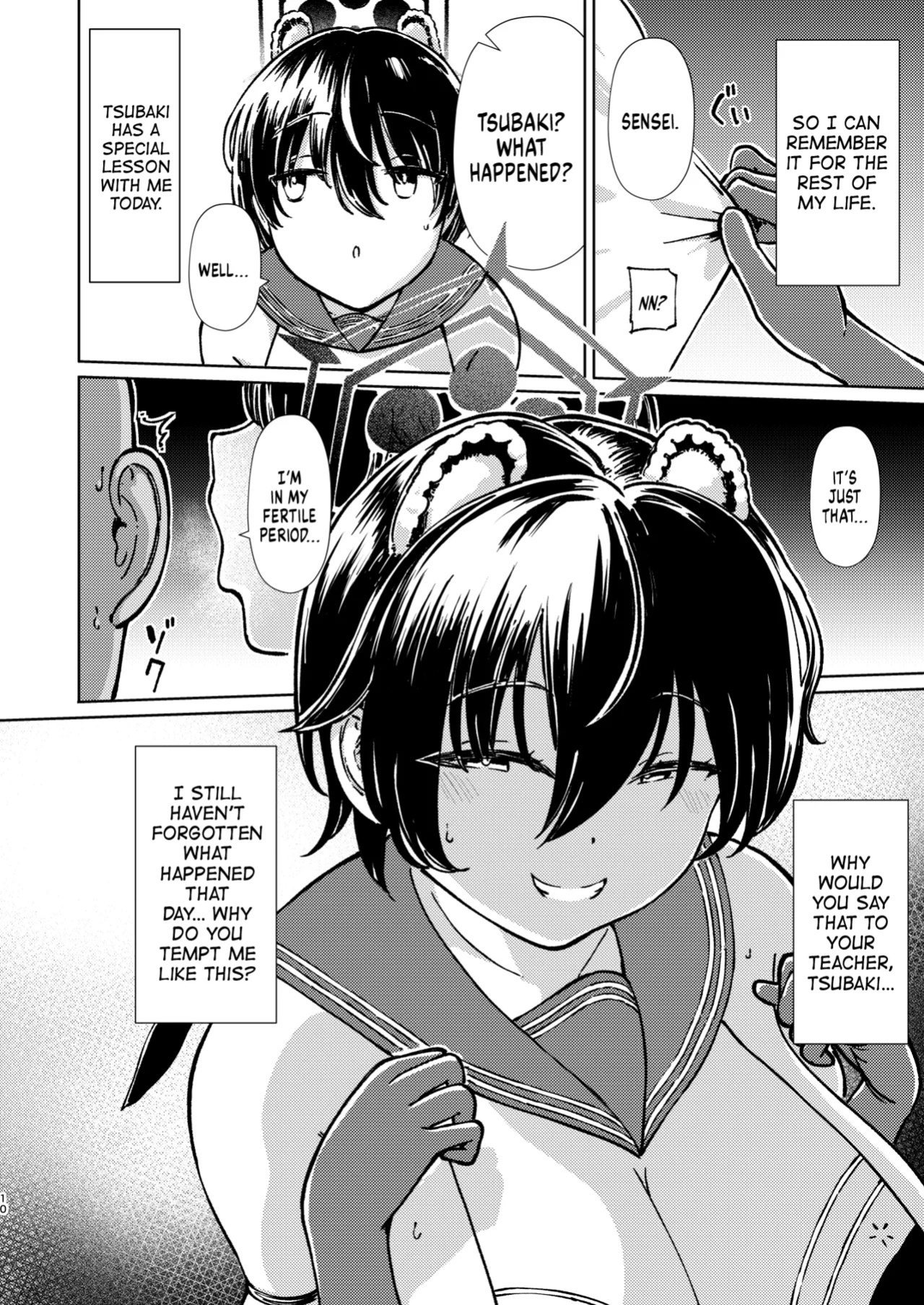 [Himepuchitei (Hamaburicchi)] Doutei Sensei Gyakure Suikan Tsubaki Kikenbi Nakadashi | Taking My Virgin Sensei's Seed While I Sleep (Blue Archive) [Shiromaru]