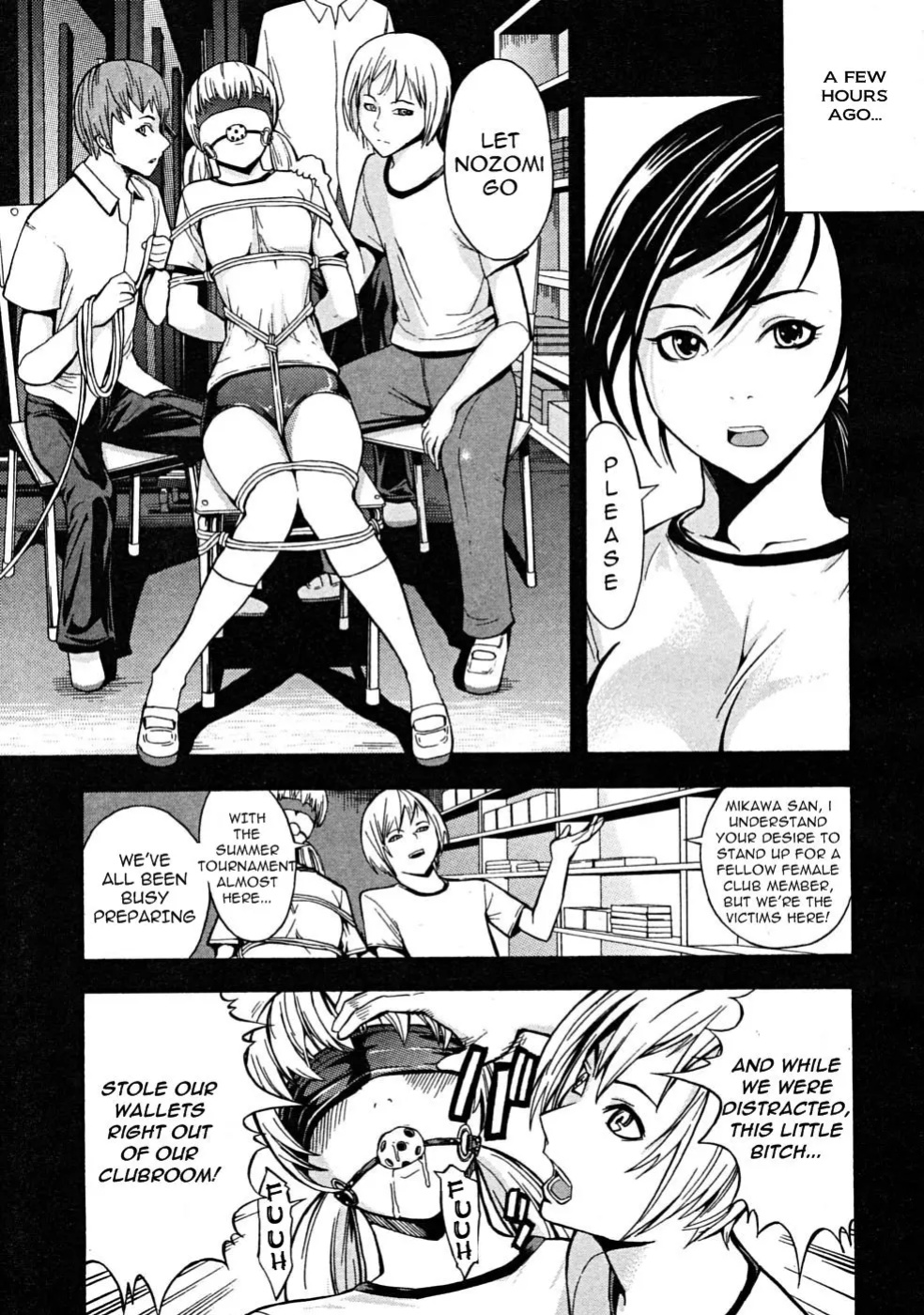 Dark Ping Pong Club