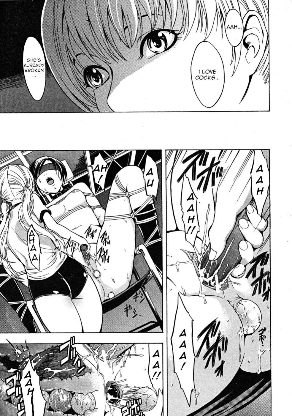 Dark Ping Pong Club