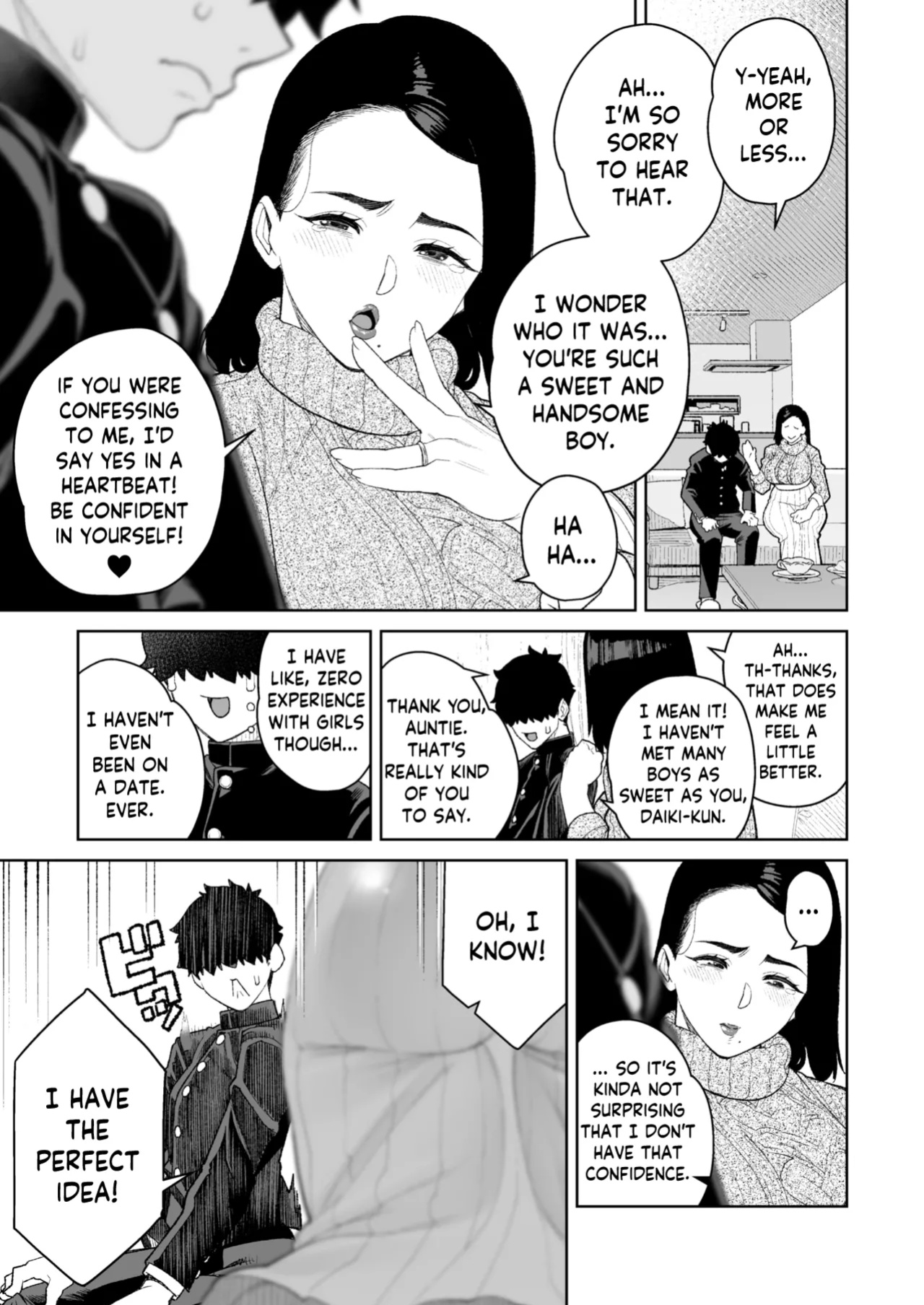 [Minamida Usuke] Mama to Ouchi Date | At-Home Mama Date (COMIC HOTMiLK Koime Vol. 51) [skibidibenki]