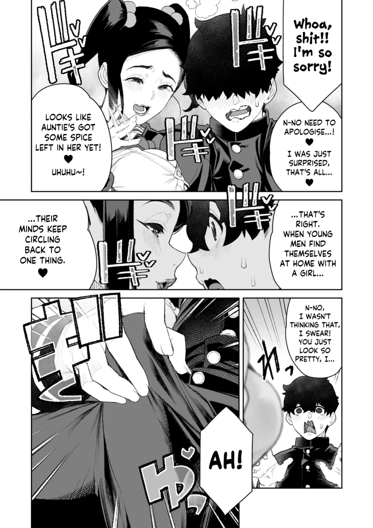 [Minamida Usuke] Mama to Ouchi Date | At-Home Mama Date (COMIC HOTMiLK Koime Vol. 51) [skibidibenki]