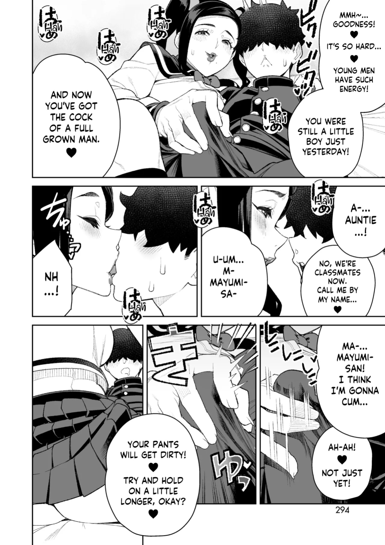 [Minamida Usuke] Mama to Ouchi Date | At-Home Mama Date (COMIC HOTMiLK Koime Vol. 51) [skibidibenki]