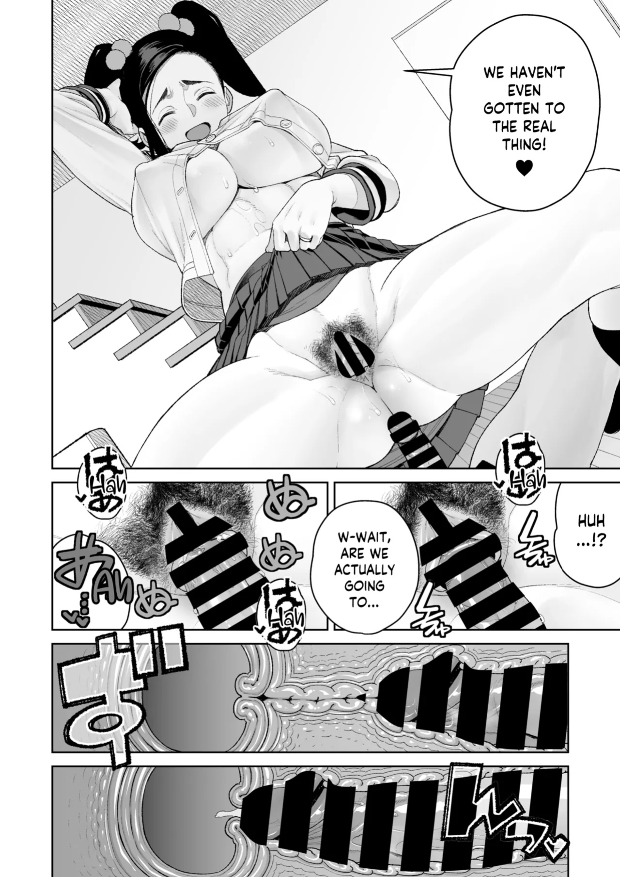 [Minamida Usuke] Mama to Ouchi Date | At-Home Mama Date (COMIC HOTMiLK Koime Vol. 51) [skibidibenki]