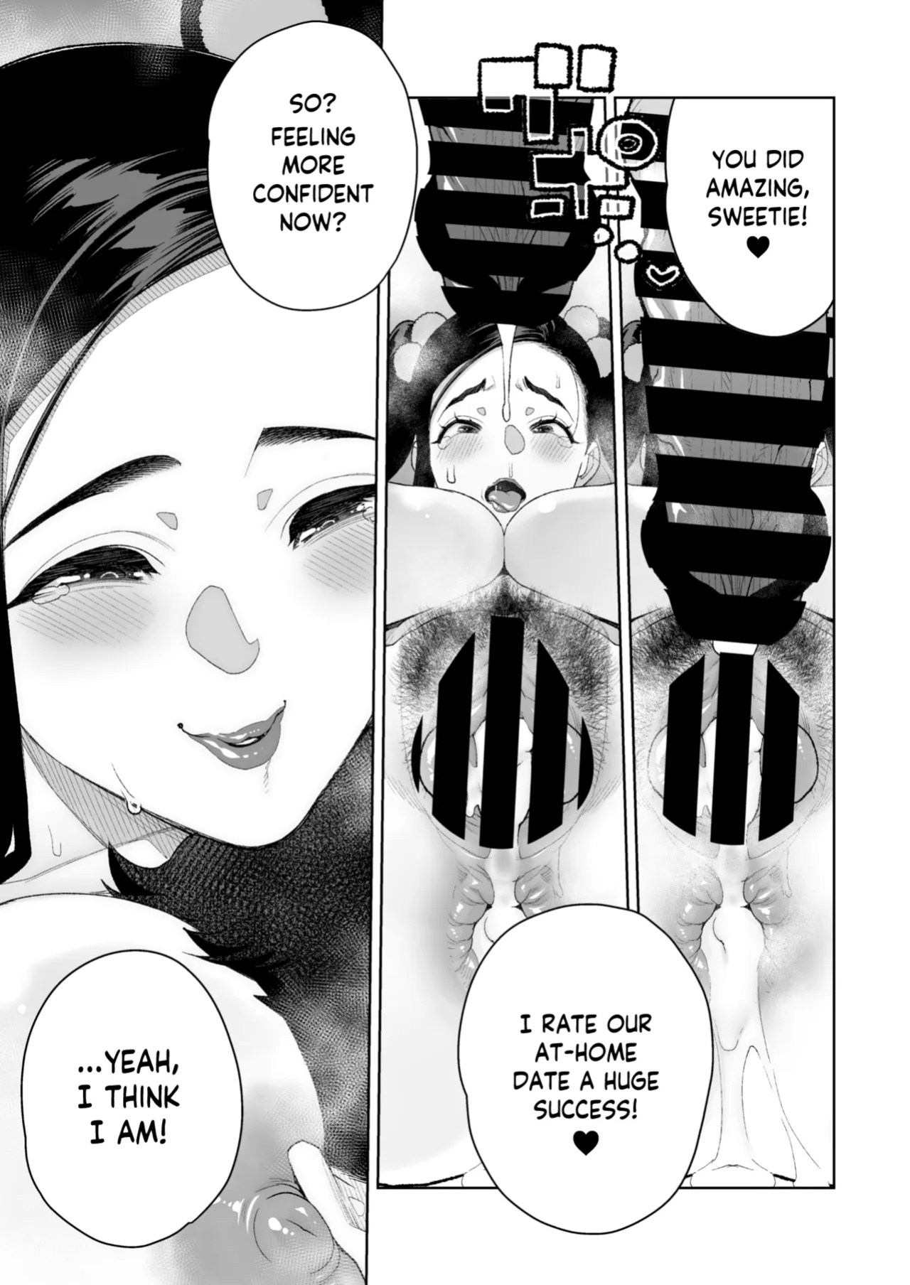 [Minamida Usuke] Mama to Ouchi Date | At-Home Mama Date (COMIC HOTMiLK Koime Vol. 51) [skibidibenki]