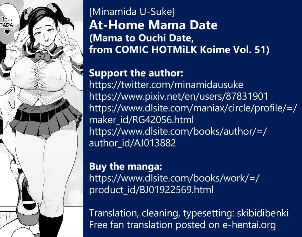 [Minamida Usuke] Mama to Ouchi Date | At-Home Mama Date (COMIC HOTMiLK Koime Vol. 51) [skibidibenki]