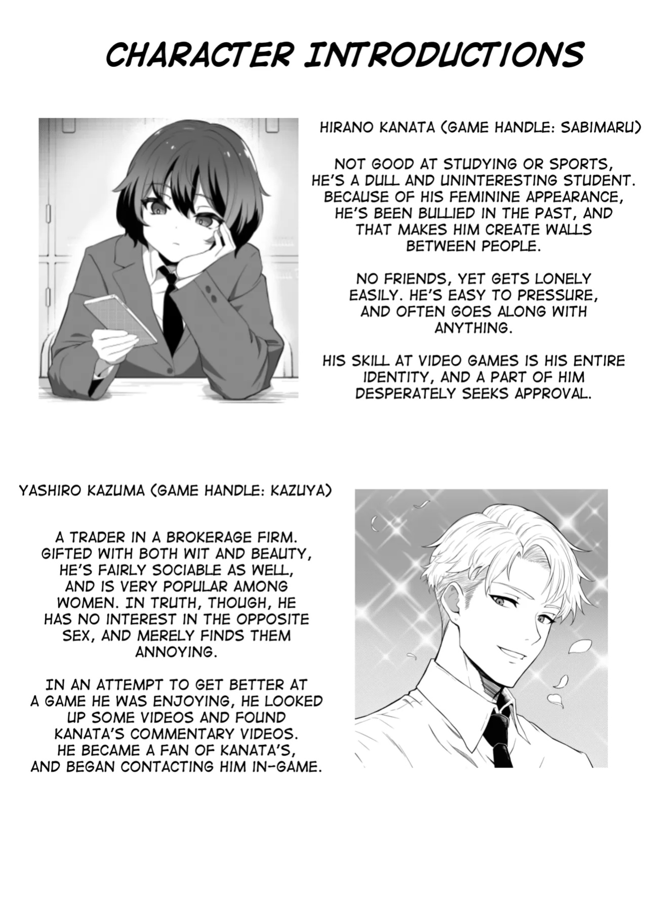 [Atutu no Mori (Atutu)] Hihou Inkya ga Tomodachi Tsukuri shitara Shujuu Kankei ni Natteta Ken [mysterymeat3]