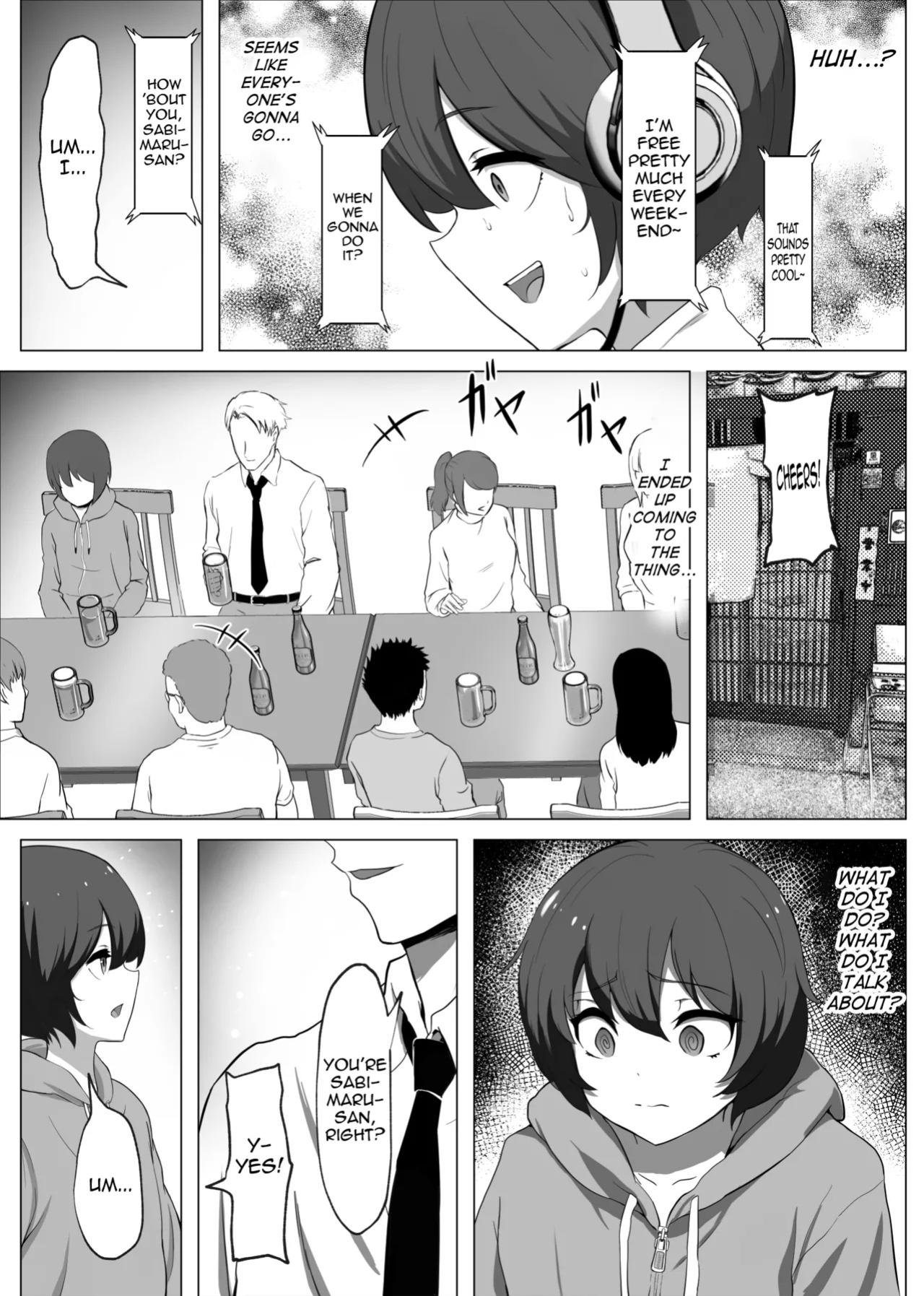 [Atutu no Mori (Atutu)] Hihou Inkya ga Tomodachi Tsukuri shitara Shujuu Kankei ni Natteta Ken [mysterymeat3]