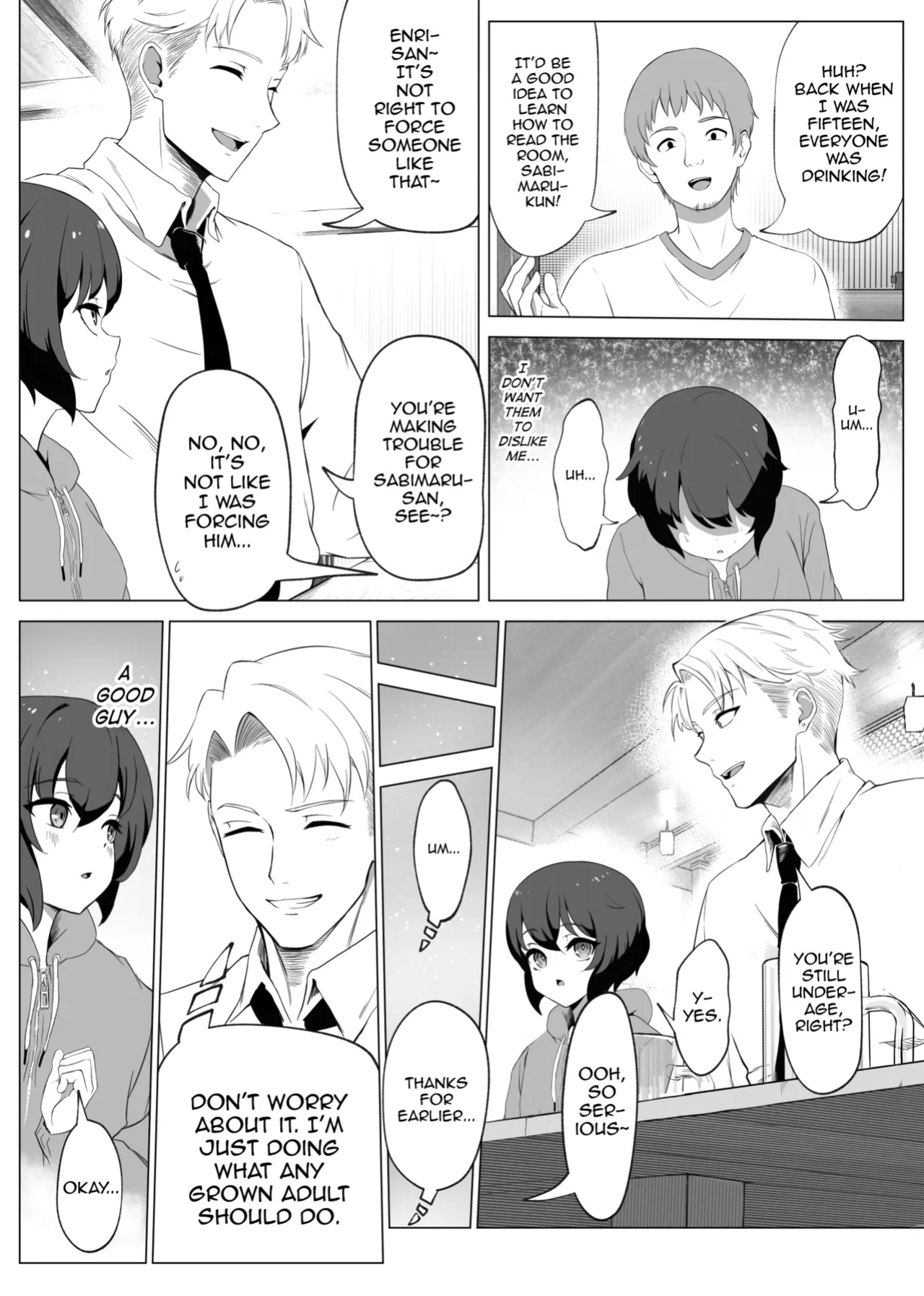 [Atutu no Mori (Atutu)] Hihou Inkya ga Tomodachi Tsukuri shitara Shujuu Kankei ni Natteta Ken [mysterymeat3]