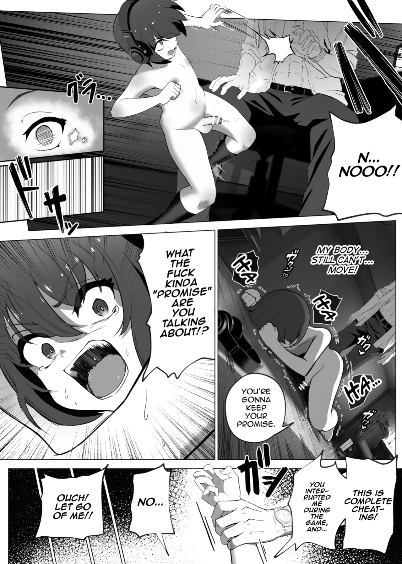 [Atutu no Mori (Atutu)] Hihou Inkya ga Tomodachi Tsukuri shitara Shujuu Kankei ni Natteta Ken [mysterymeat3]