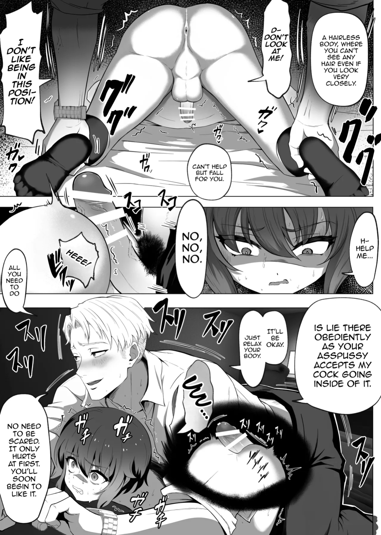 [Atutu no Mori (Atutu)] Hihou Inkya ga Tomodachi Tsukuri shitara Shujuu Kankei ni Natteta Ken [mysterymeat3]