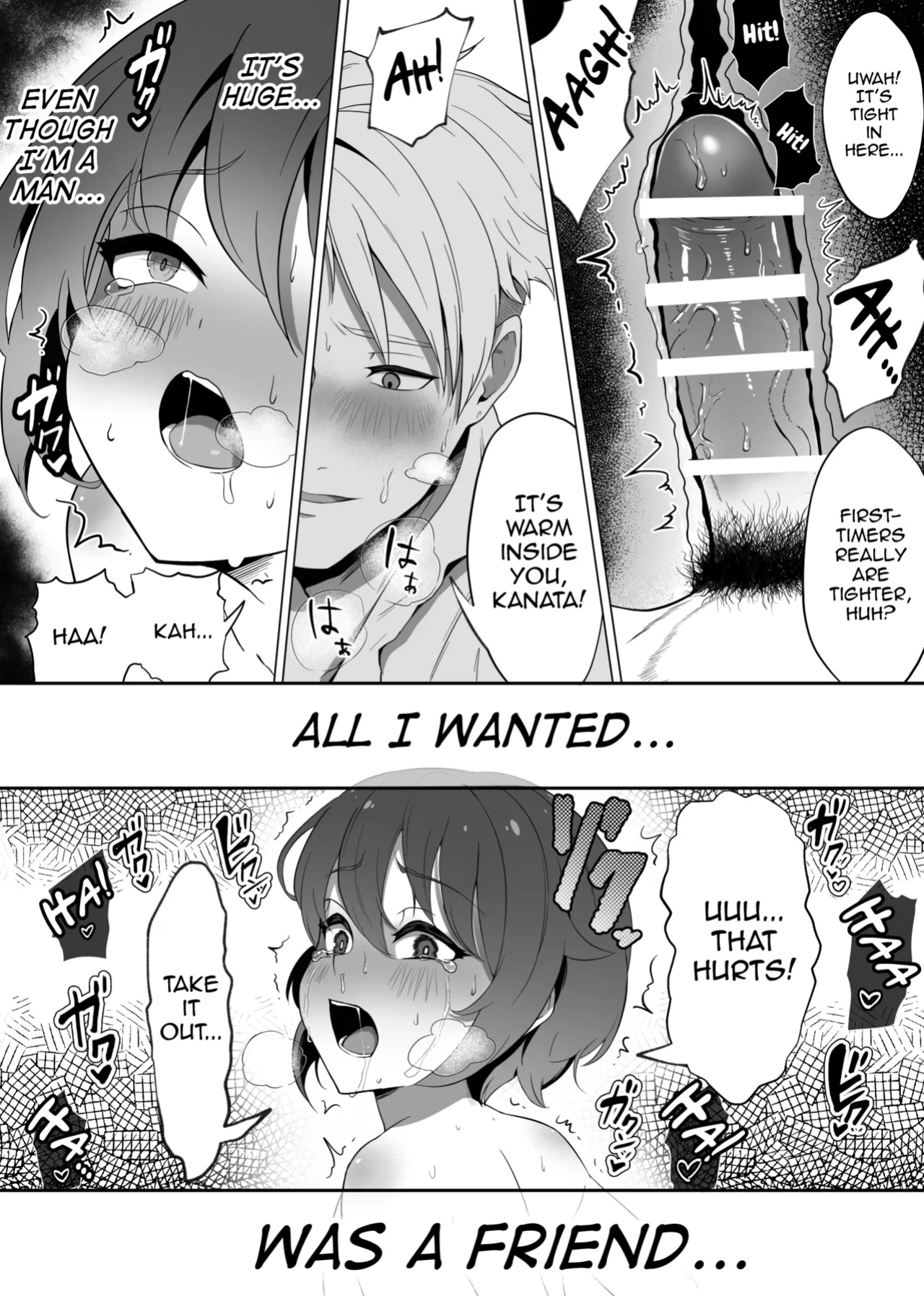 [Atutu no Mori (Atutu)] Hihou Inkya ga Tomodachi Tsukuri shitara Shujuu Kankei ni Natteta Ken [mysterymeat3]