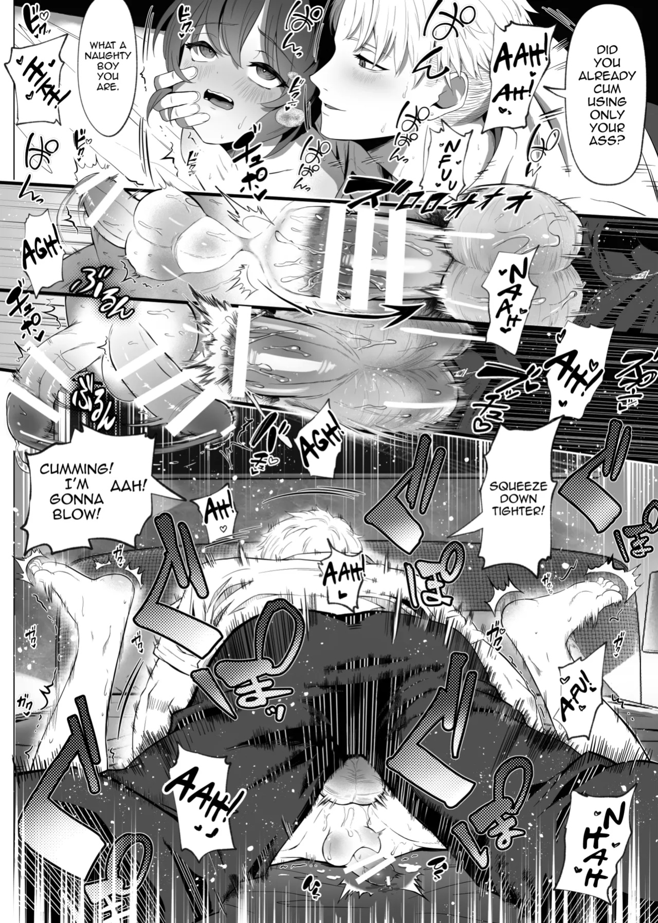 [Atutu no Mori (Atutu)] Hihou Inkya ga Tomodachi Tsukuri shitara Shujuu Kankei ni Natteta Ken [mysterymeat3]