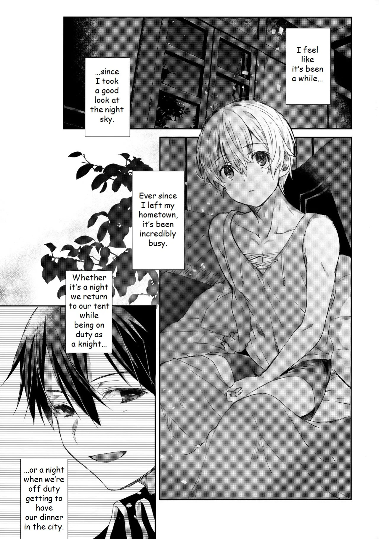 (Soul Synchro Dai 8-Sou) [trigger.m (Emu Emuo)] Oyasumi After Motion (Sword Art Online)