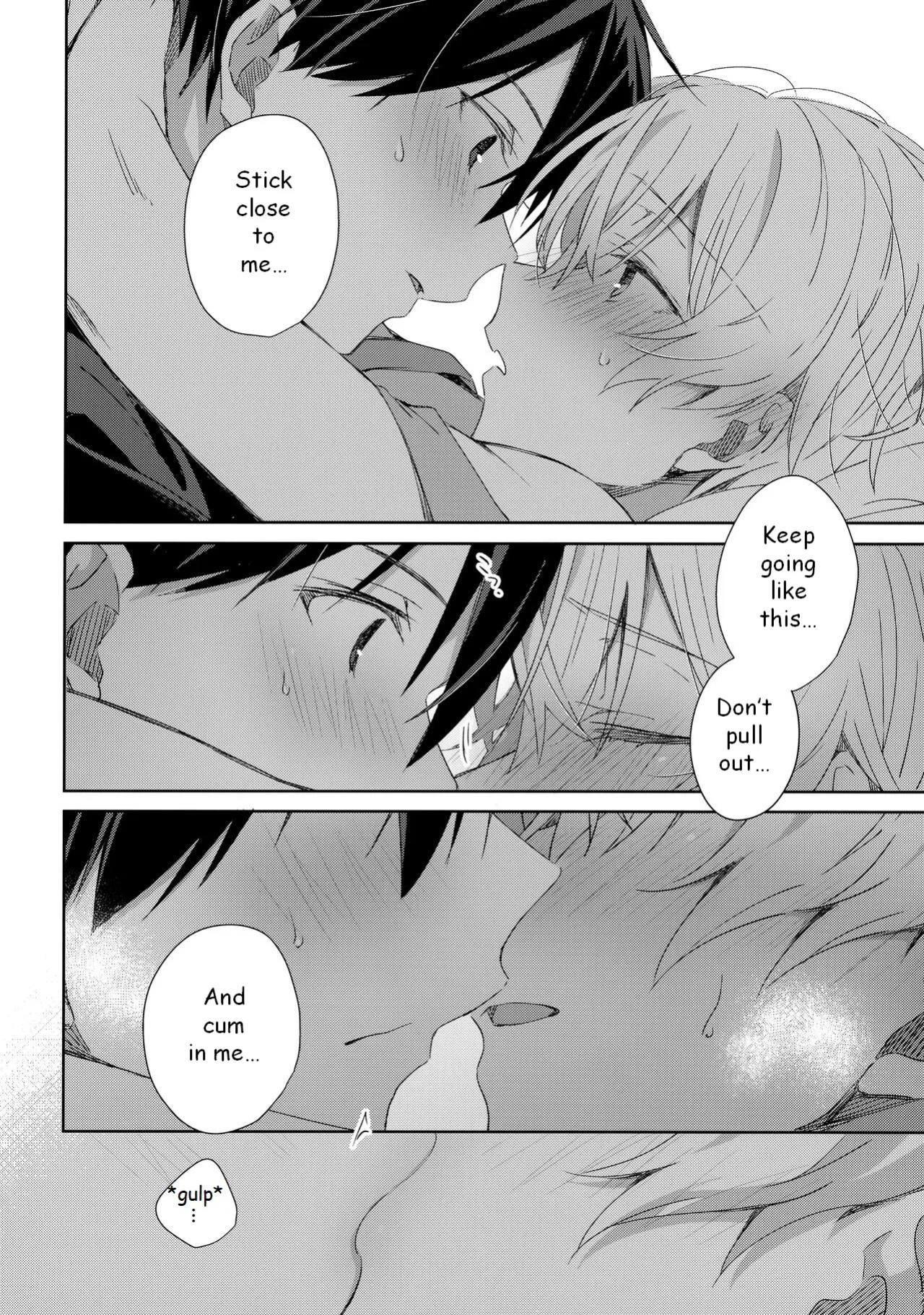 (Soul Synchro Dai 8-Sou) [trigger.m (Emu Emuo)] Oyasumi After Motion (Sword Art Online)