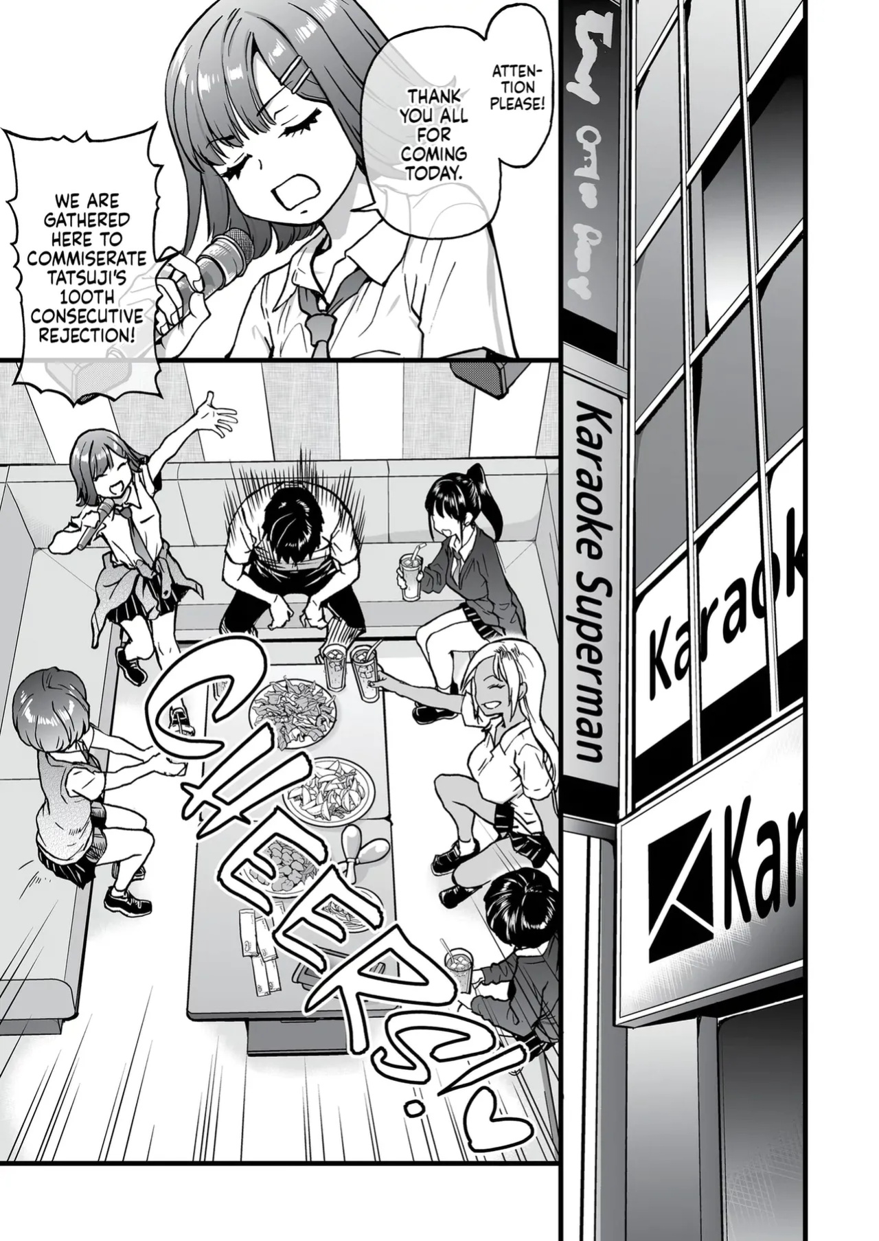 [Okina Keikaku (Shiwasu no Okina)] 100-Kai Furareta Zetsubou-teki ni Motenai Ore o Awarenda Kareshi Ari Onna Tomodachi ga Nandemo Eroi Koto Yarasete Kureta!!