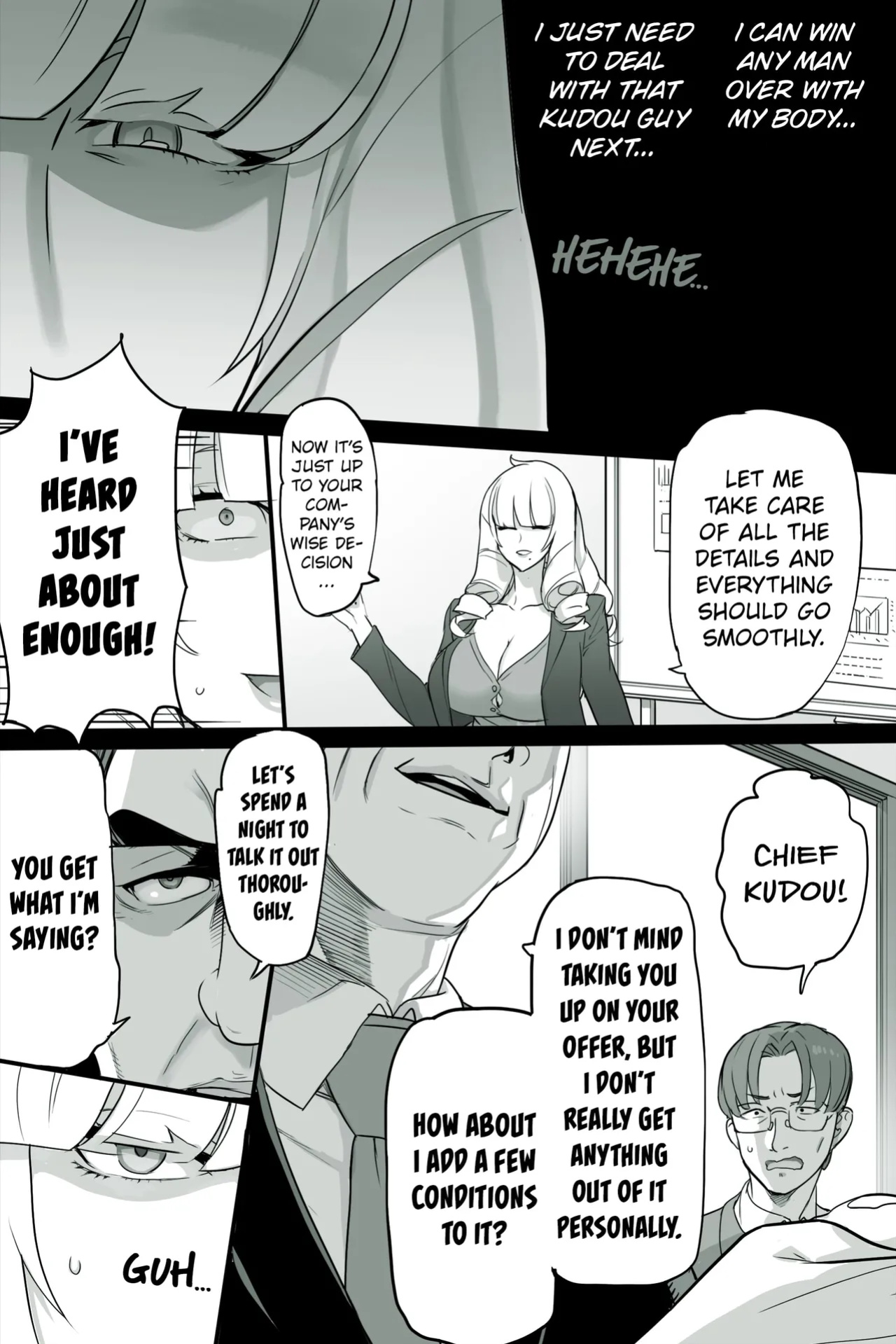 [INAZUMA] Business Question (Triage X)