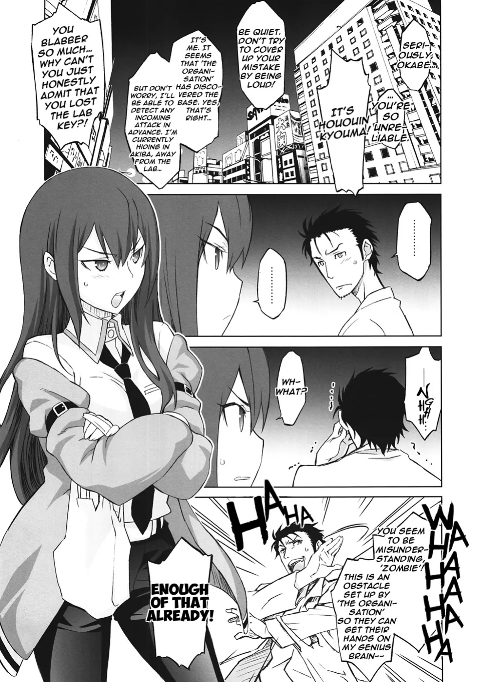 Sitainsu;Kedo