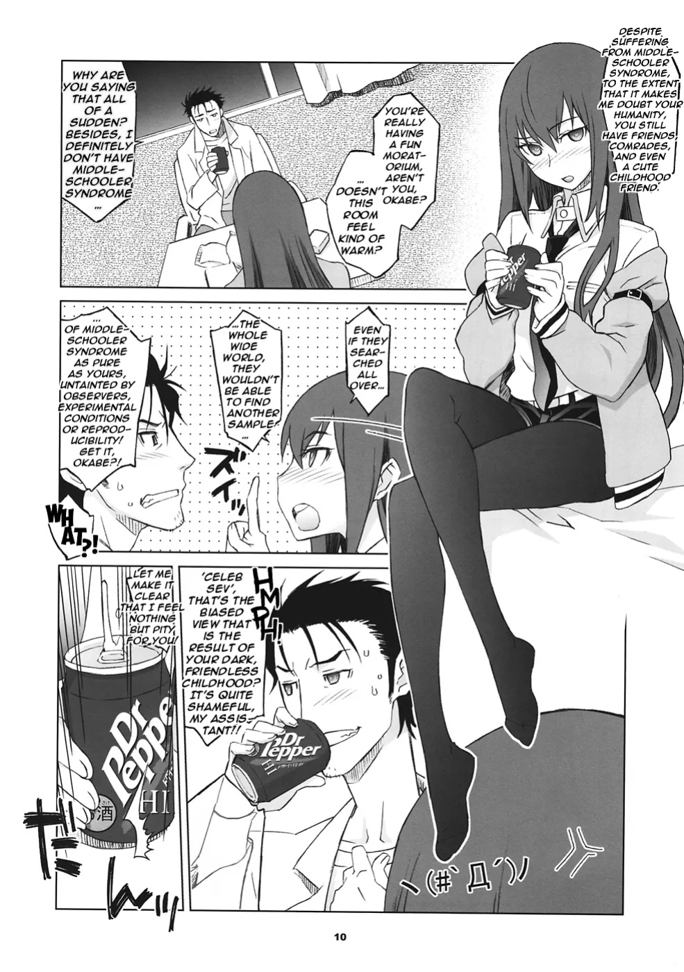 Sitainsu;Kedo