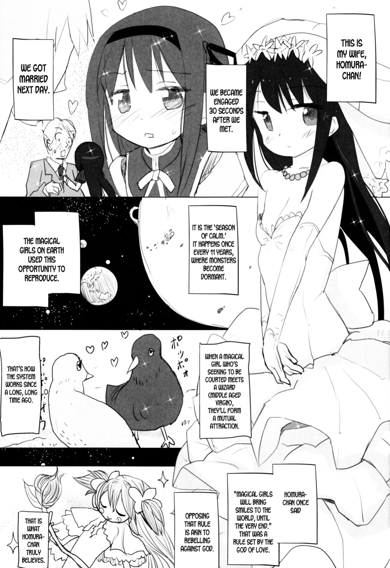 (C88) [Tanpopo (Anshin Mama)] Anata no Koto ga Daisuki na Homura-chan to Iku Shuudan Roshutsu Shinkon Ryokou Hawaii!! (Puella Magi Madoka Magica) [desudesu]