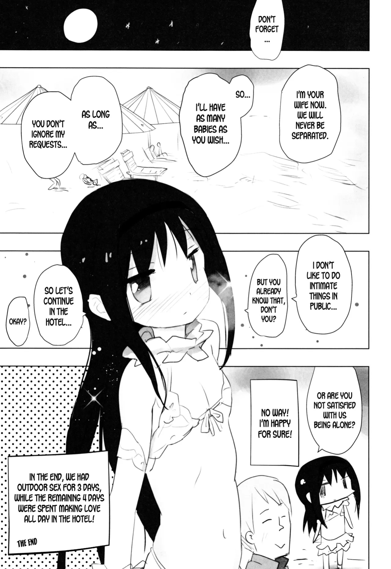 (C88) [Tanpopo (Anshin Mama)] Anata no Koto ga Daisuki na Homura-chan to Iku Shuudan Roshutsu Shinkon Ryokou Hawaii!! (Puella Magi Madoka Magica) [desudesu]