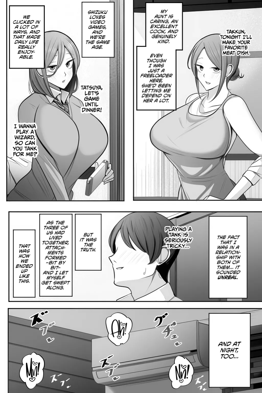 [Bekkou Kansoku] Oyako Netorase Oba to Kanojo o Daite Kudasai [CulturedCommissions]