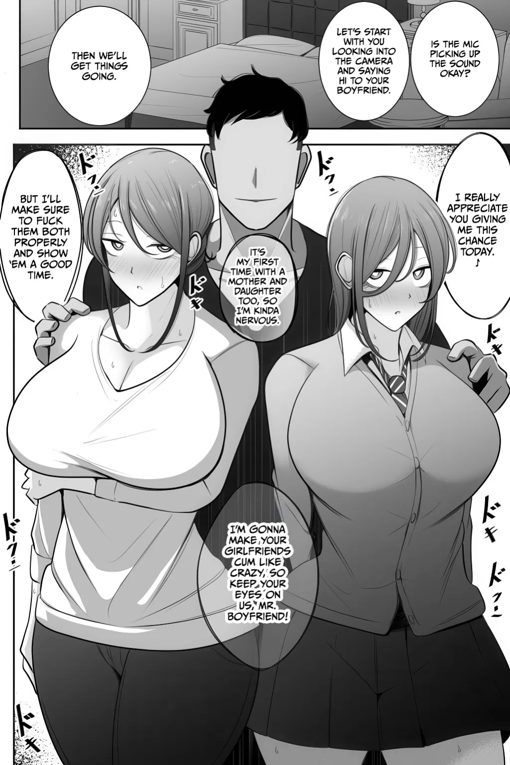 [Bekkou Kansoku] Oyako Netorase Oba to Kanojo o Daite Kudasai [CulturedCommissions]