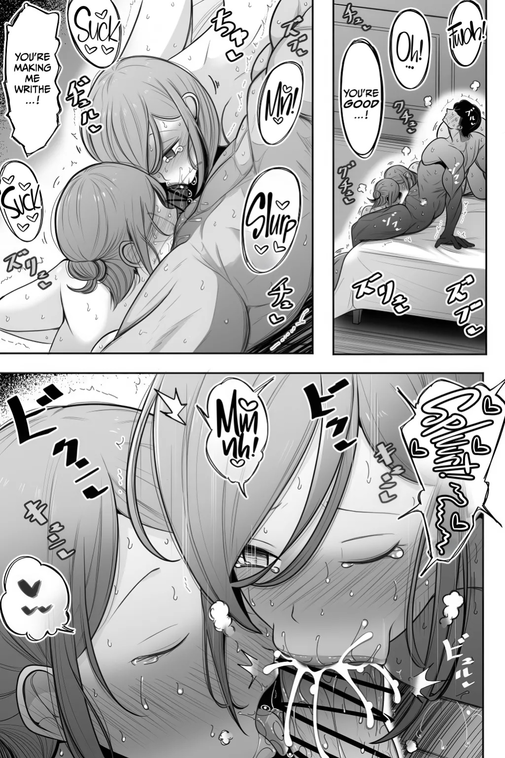 [Bekkou Kansoku] Oyako Netorase Oba to Kanojo o Daite Kudasai [CulturedCommissions]