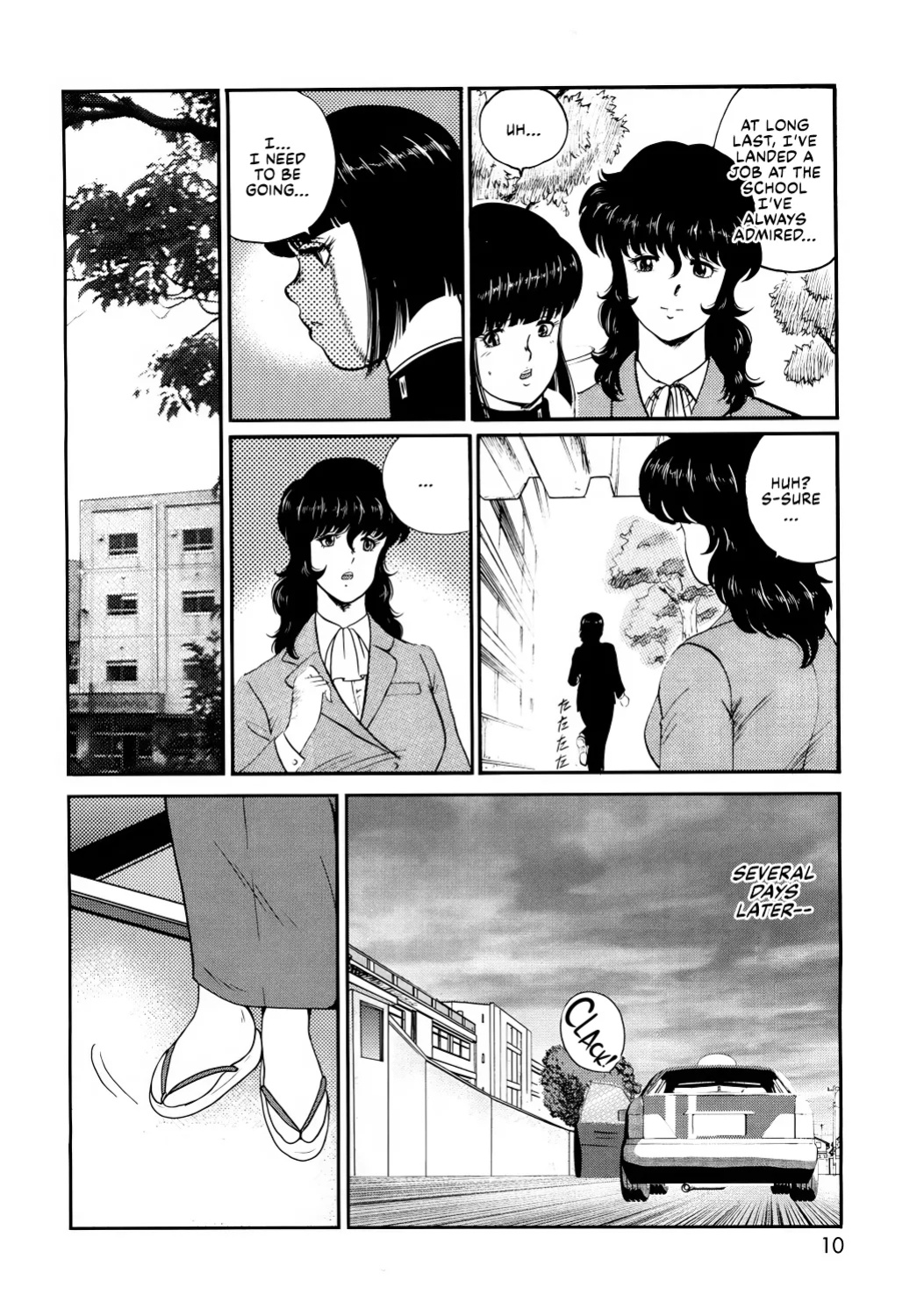 [Minor Boy] Dorei Onna Kyoushi Keiko 1 [CulturedCommissions]