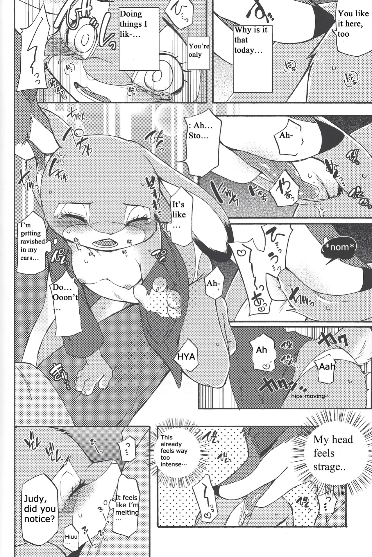 (Isyu Love 3) [Dogear (Inumimi Moeta)] I wished (Zootopia) [Engligh]