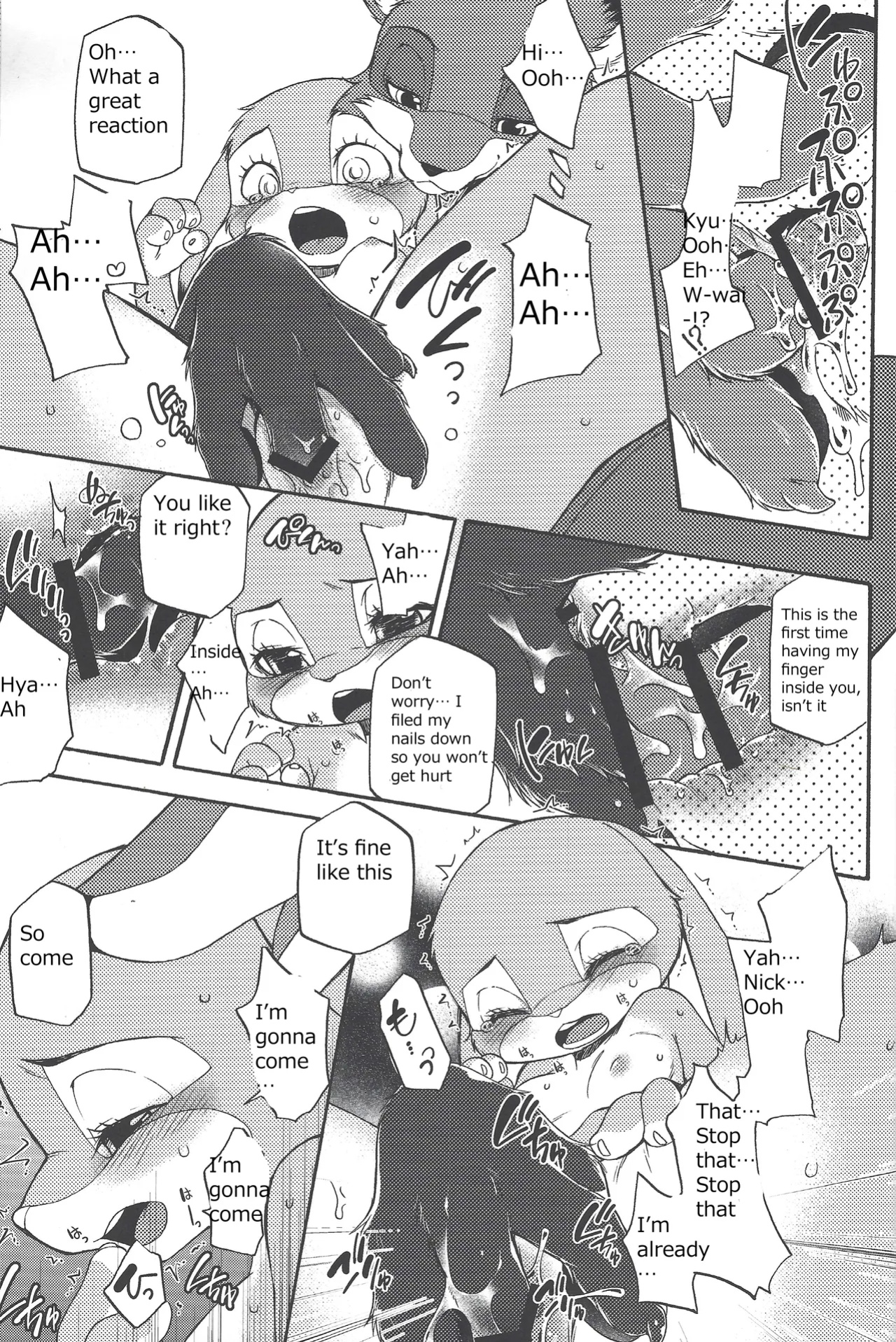 (Isyu Love 3) [Dogear (Inumimi Moeta)] I wished (Zootopia) [Engligh]