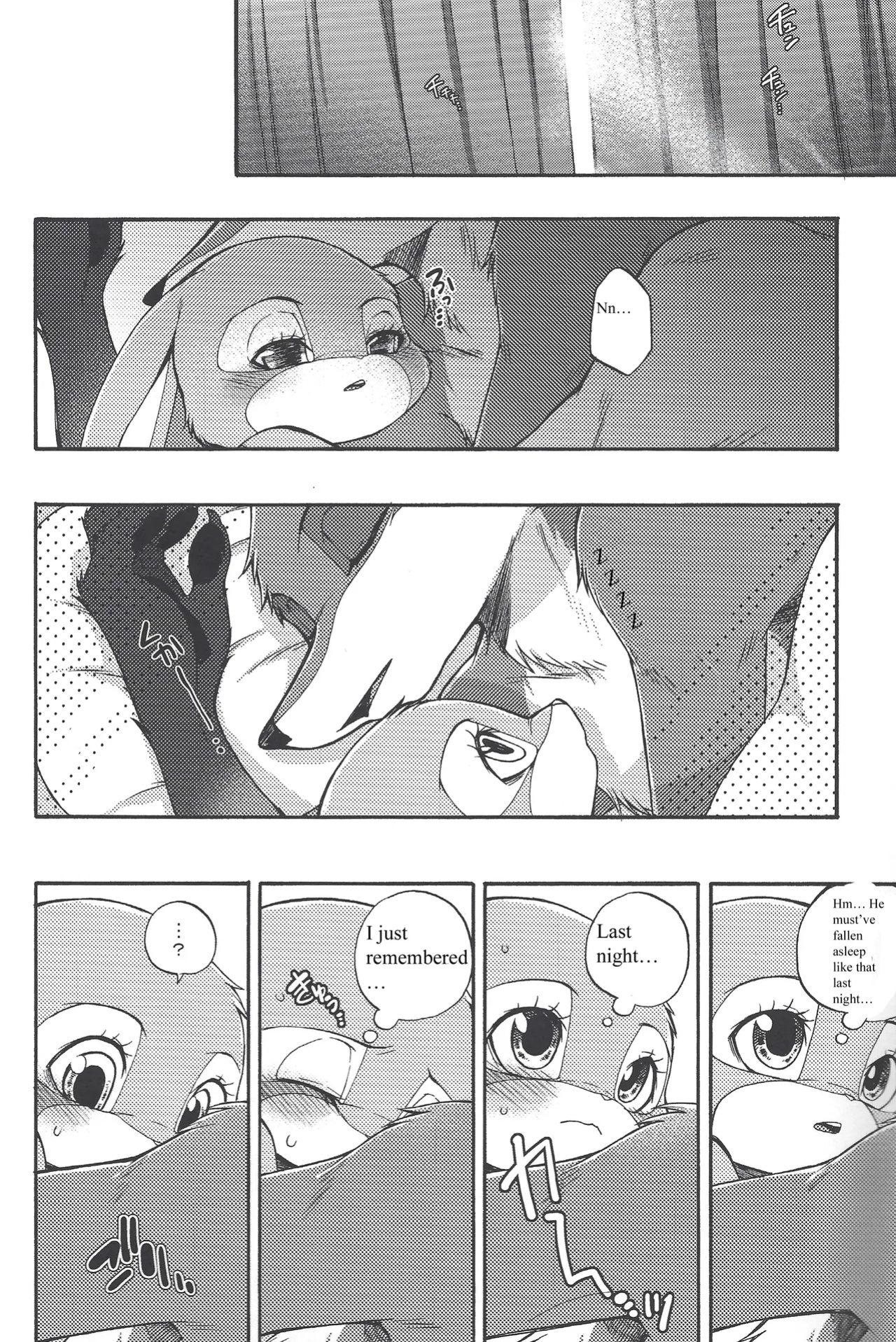 (Isyu Love 3) [Dogear (Inumimi Moeta)] I wished (Zootopia) [Engligh]