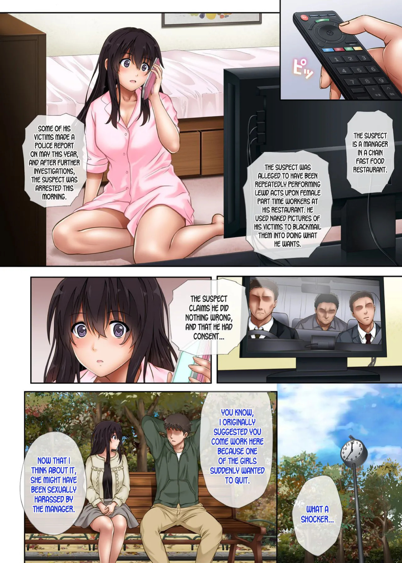 [Cyclone (Izumi, Reizei)] Kare to Watashi to Tenchou no Shinya Kinmu 3