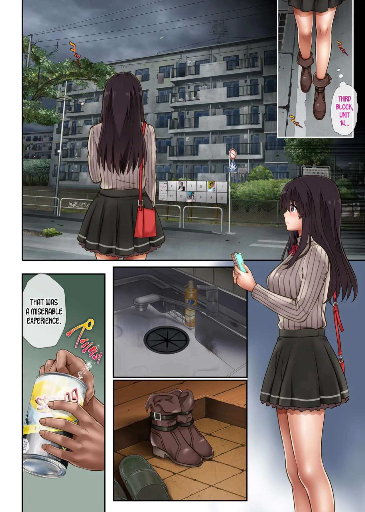 [Cyclone (Izumi, Reizei)] Kare to Watashi to Tenchou no Shinya Kinmu 3