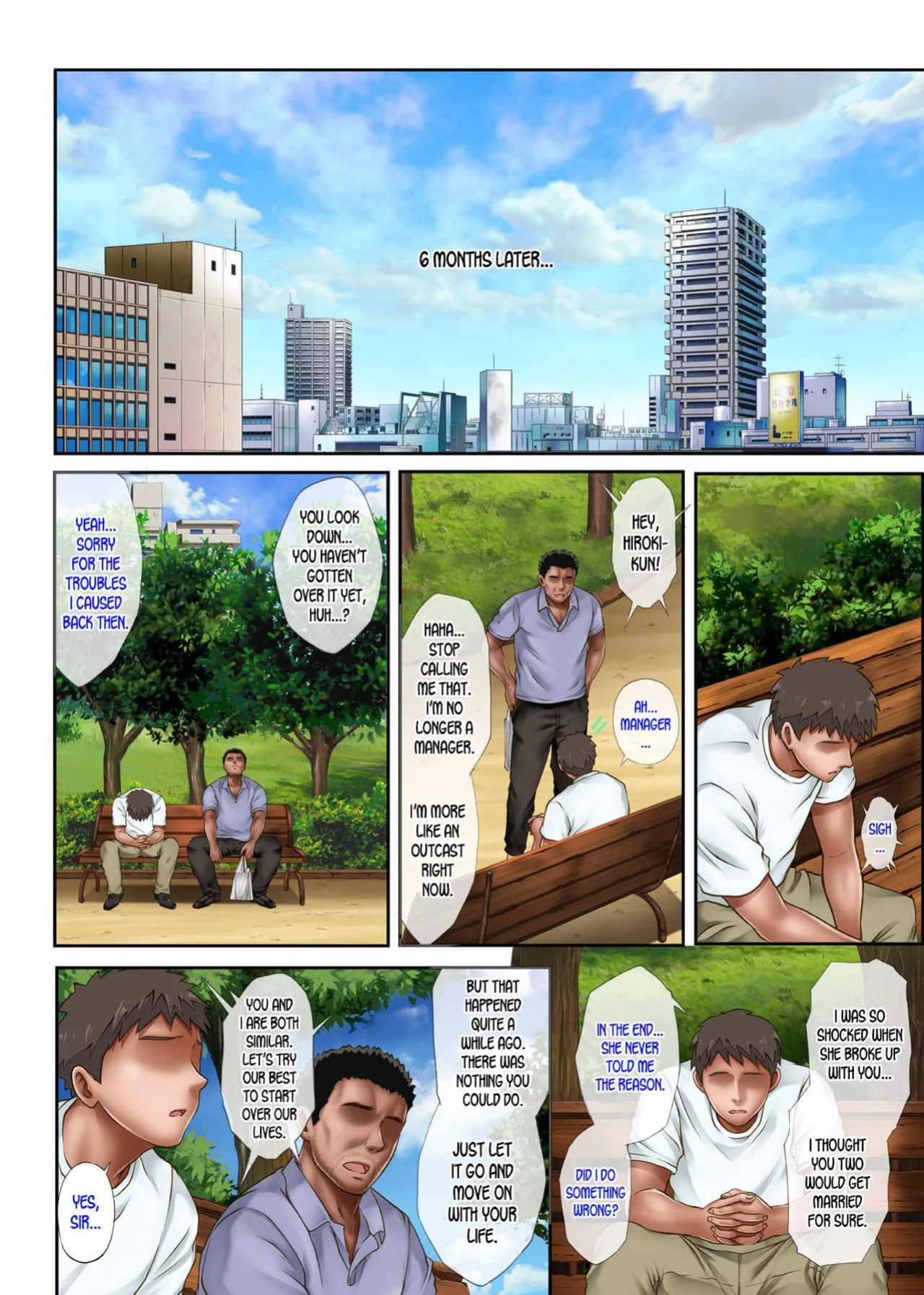 [Cyclone (Izumi, Reizei)] Kare to Watashi to Tenchou no Shinya Kinmu 3