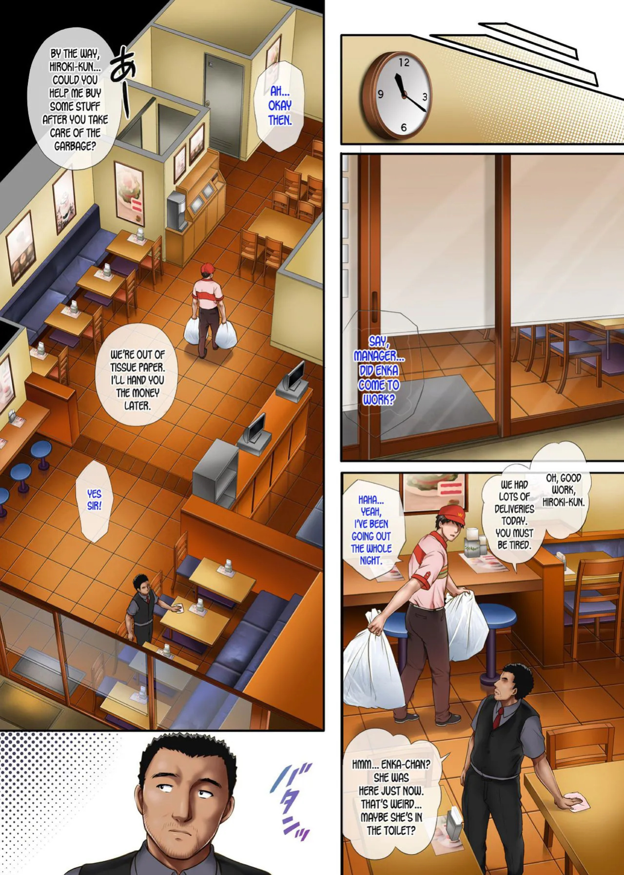 [Cyclone (Izumi, Reizei)] Kare to Watashi to Tenchou no Shinya Kinmu 2
