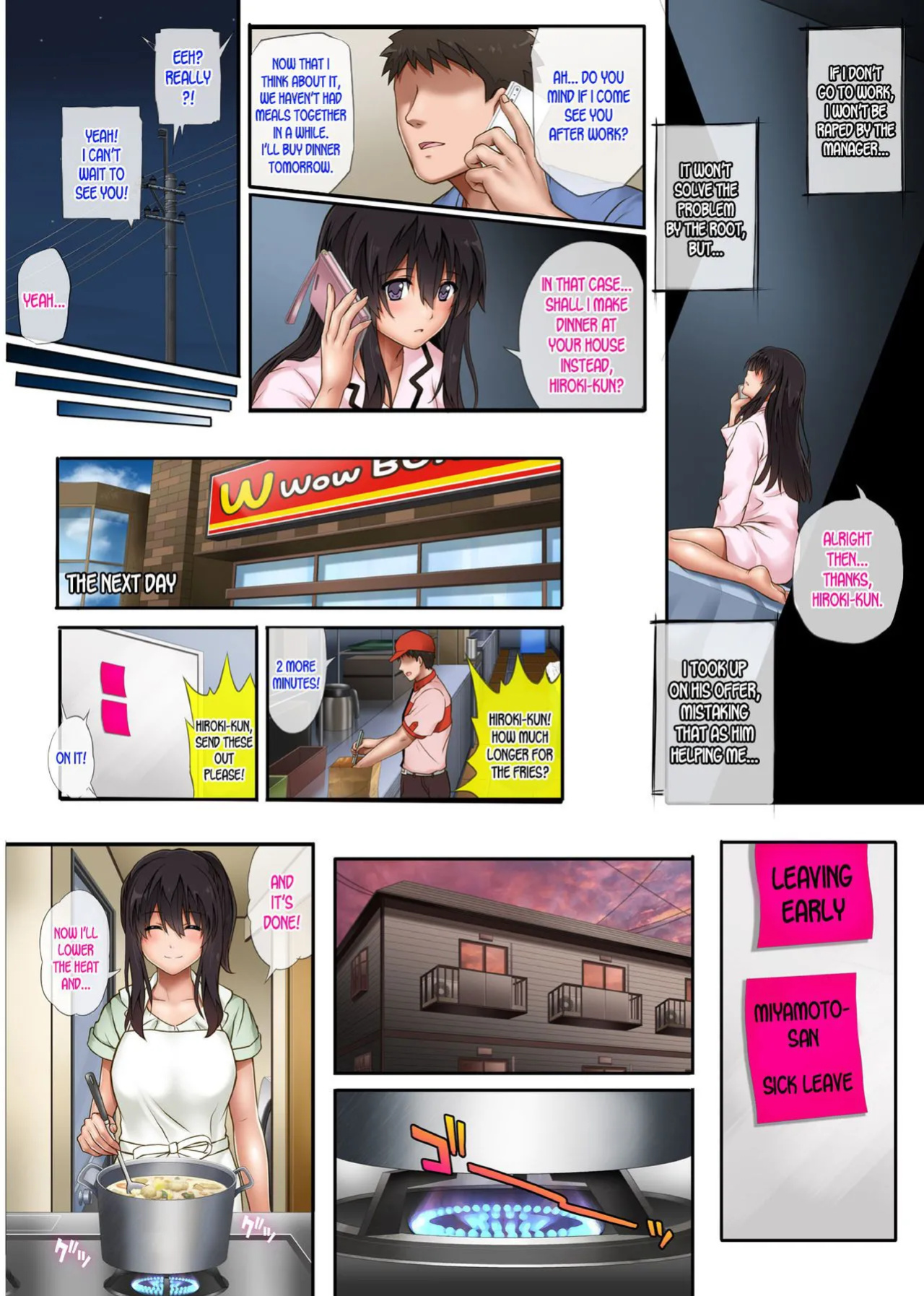 [Cyclone (Izumi, Reizei)] Kare to Watashi to Tenchou no Shinya Kinmu 2