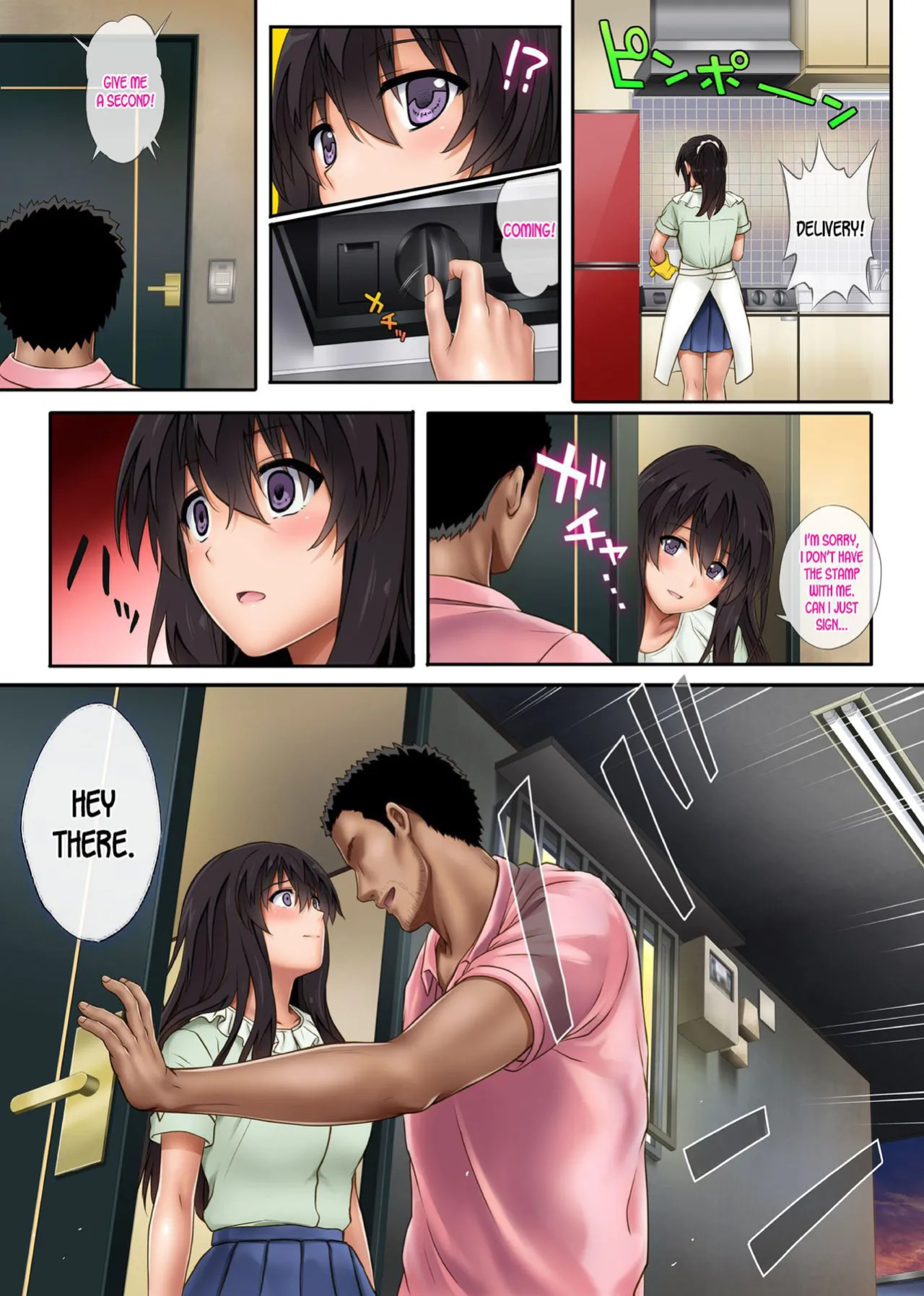 [Cyclone (Izumi, Reizei)] Kare to Watashi to Tenchou no Shinya Kinmu 2