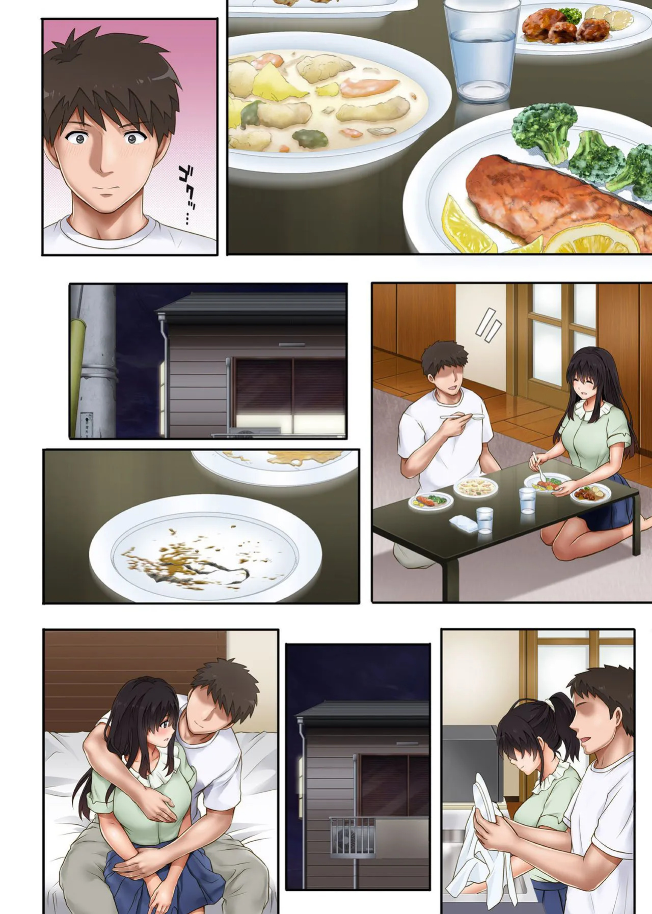 [Cyclone (Izumi, Reizei)] Kare to Watashi to Tenchou no Shinya Kinmu 2