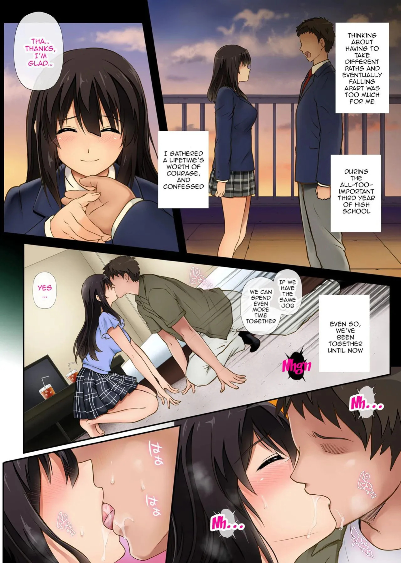 [Cyclone (Izumi, Reizei)] Kare to Watashi to Tenchou no Shinya Kinmu 1