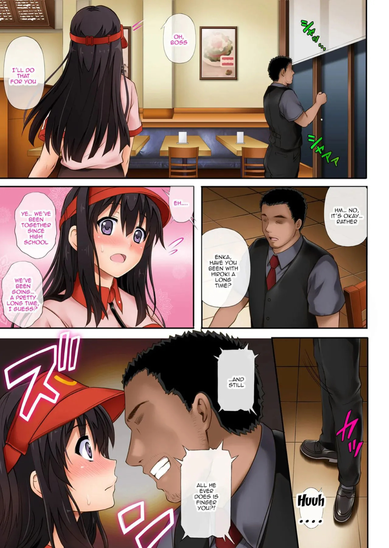 [Cyclone (Izumi, Reizei)] Kare to Watashi to Tenchou no Shinya Kinmu 1