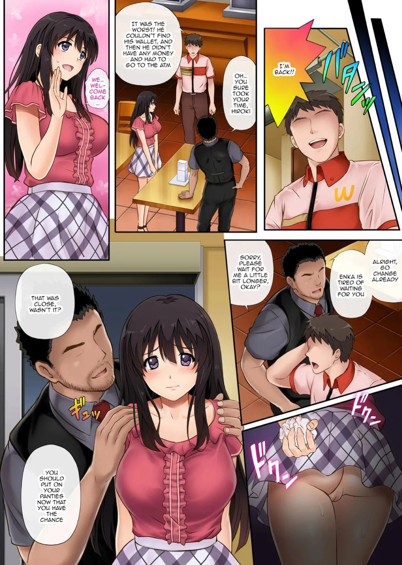 [Cyclone (Izumi, Reizei)] Kare to Watashi to Tenchou no Shinya Kinmu 1