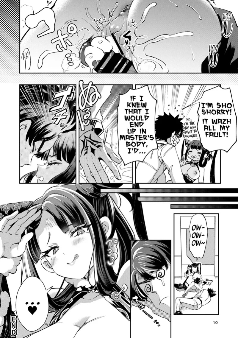 [Dschinghis Khan no Tamanegi wa Ore no Yome (Kamiya Zuzu)] Change Yur Heart (TSFGO Tasha-kei TSF Anthology) [GTF]