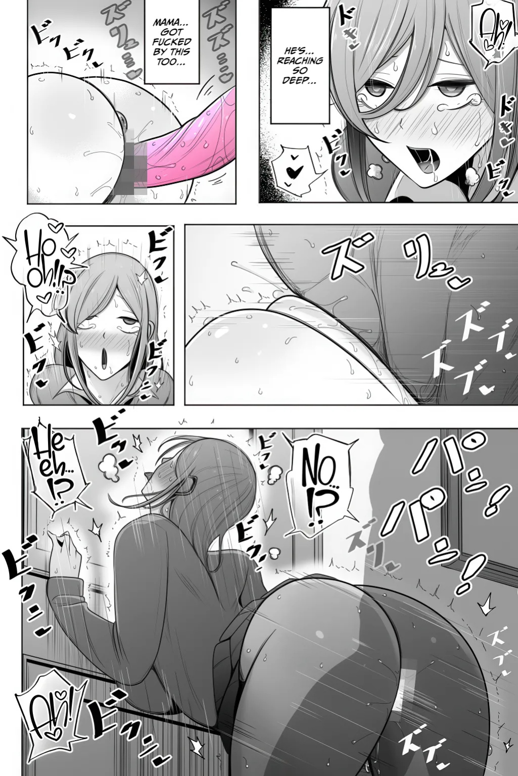 [Bekkou Kansoku] Oyako Netorase Oba to Kanojo o Daite Kudasai [CulturedCommissions] [Netori Rewrite]