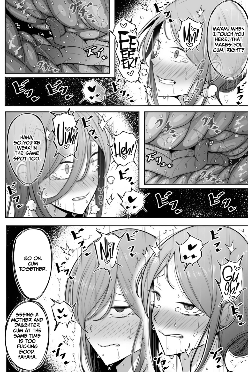 [Bekkou Kansoku] Oyako Netorase Oba to Kanojo o Daite Kudasai [CulturedCommissions] [Netori Rewrite]
