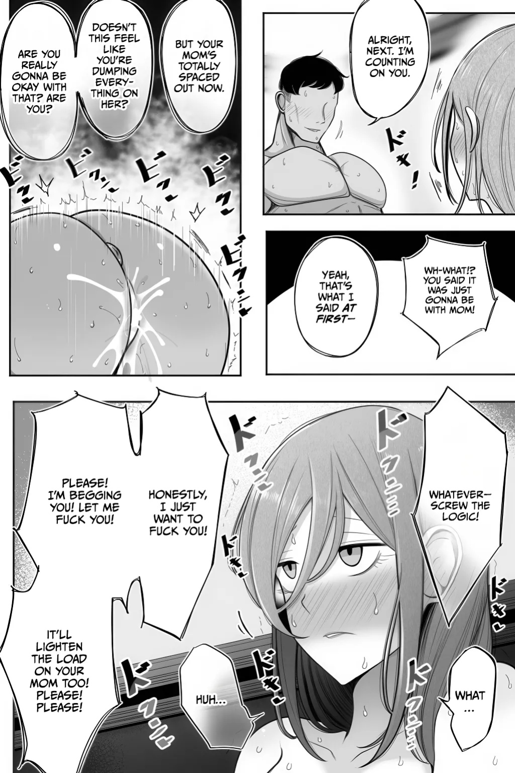 [Bekkou Kansoku] Oyako Netorase Oba to Kanojo o Daite Kudasai [CulturedCommissions] [Netori Rewrite]