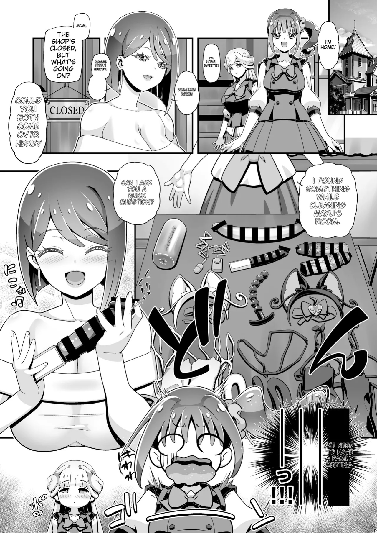 [Gambler Club (Kousaka Jun)] NyanPuni2 Nyanderful Mama Cure (Wonderful PreCure!)