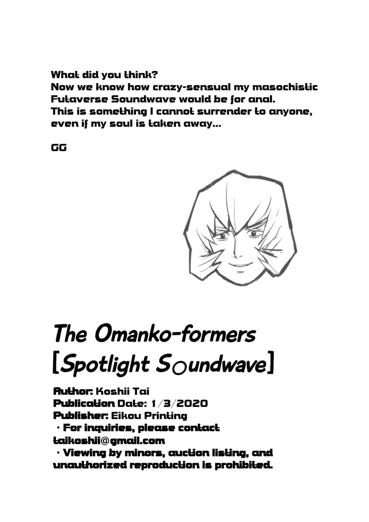 [Koshi no Itami (Koshii Tai)] Omankoformers: Spotlight Soundwave (Transformers) [head empty + Wiimouto]